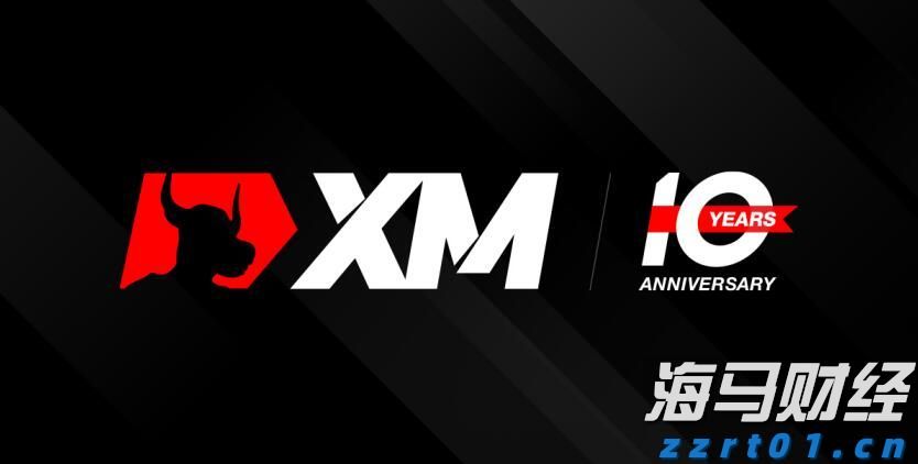 崔东树：2025年1-7月汽车生产增长11%  新能源汽车生产增长33%