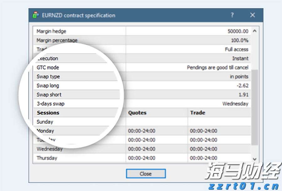 我国渔业生态环境状况稳中向好