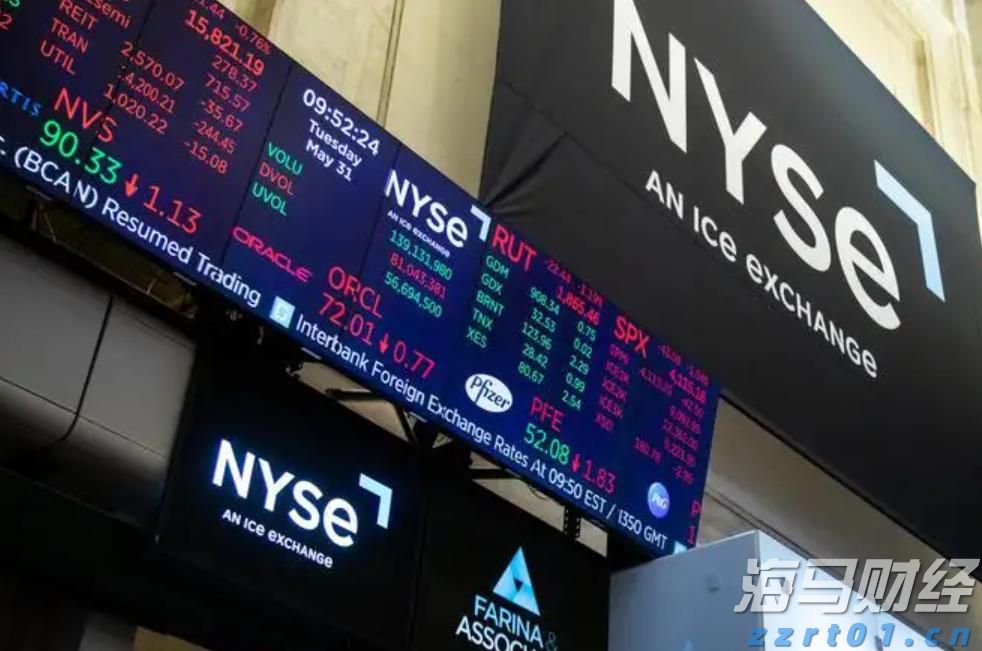 吉尔吉斯斯坦接任2025至2026年度上海合作组织轮值主席国