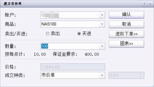 大藤峡水利枢纽工程“压咸补淡”补水近2.4亿立方米