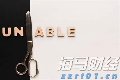 通关高峰+雷雨大风，港珠澳大桥珠海公路口岸发布通关提示