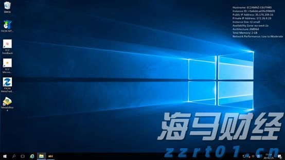 强劲的混动汽车需求抵消关税影响，丰田(TM.US)上半年销量创历史新高