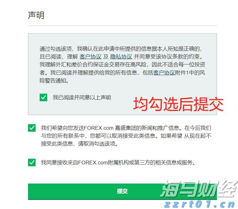 我市召开“扫黄打非”工作会议