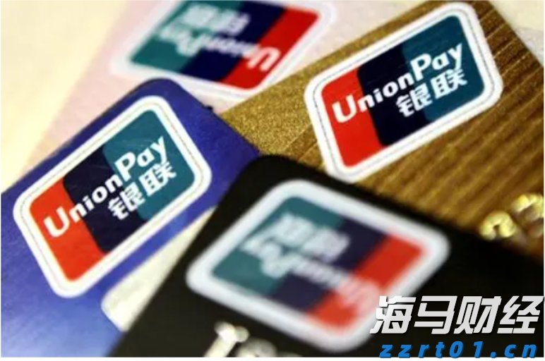 地铁隧道做“CT”！开眼界了