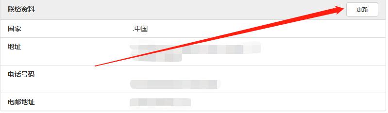 第二届闽台水产预制菜产业发展研讨会举办