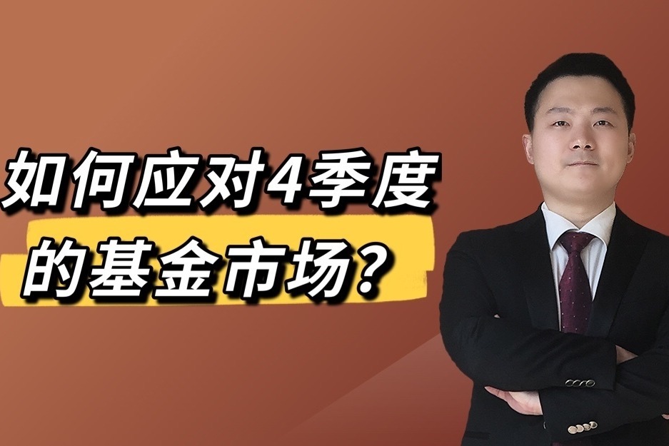 北水动向|北水成交净买入122.07亿 内资继续加仓港股ETF 抢筹盈富基金(02800)超37亿港元