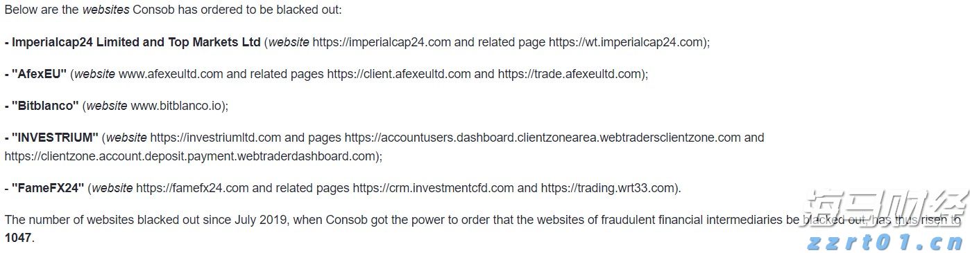 中金：预计2025下半年煤炭供需将修复 煤价可能反弹回升