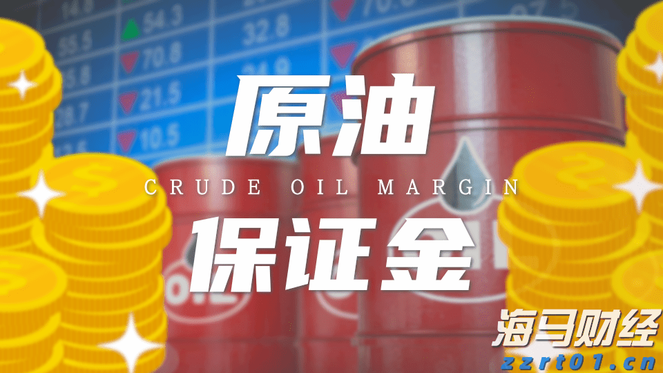 广东三类主体已发行科技创新债券441.05亿元