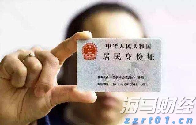 亚马逊(AMZN.US)重组音频业务:关闭Wondery播客工作室、裁员约110人