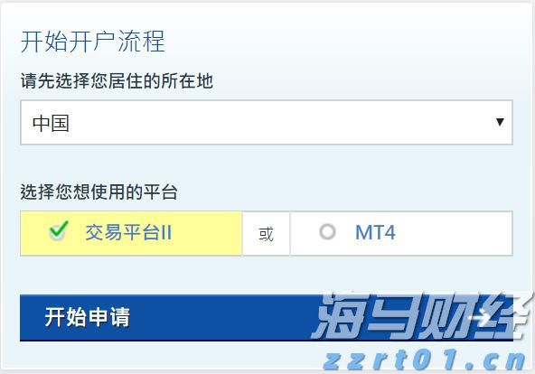 市六届人大常委会第三十一次会议召开