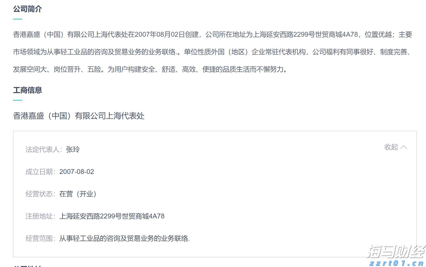 又有一批新片定档发布，《731》将于9月18日上映