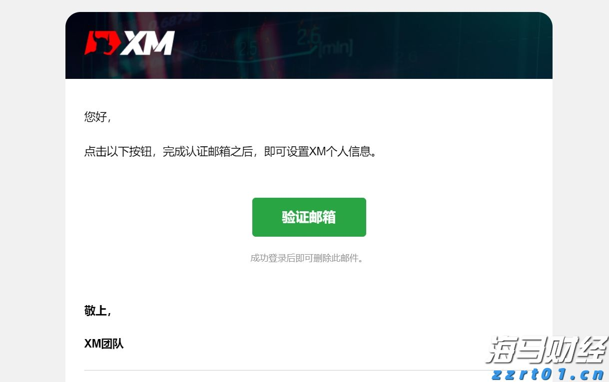 全国首批商业秘密保护创新试点地区公布