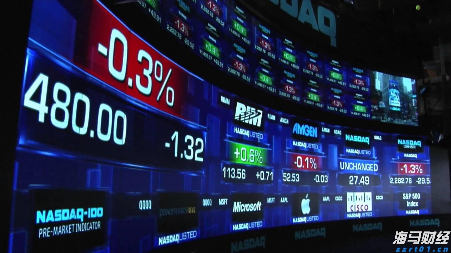 中汽协：7月新能源汽车产销持续快速增长