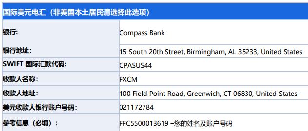 平南县举办健康跑活动