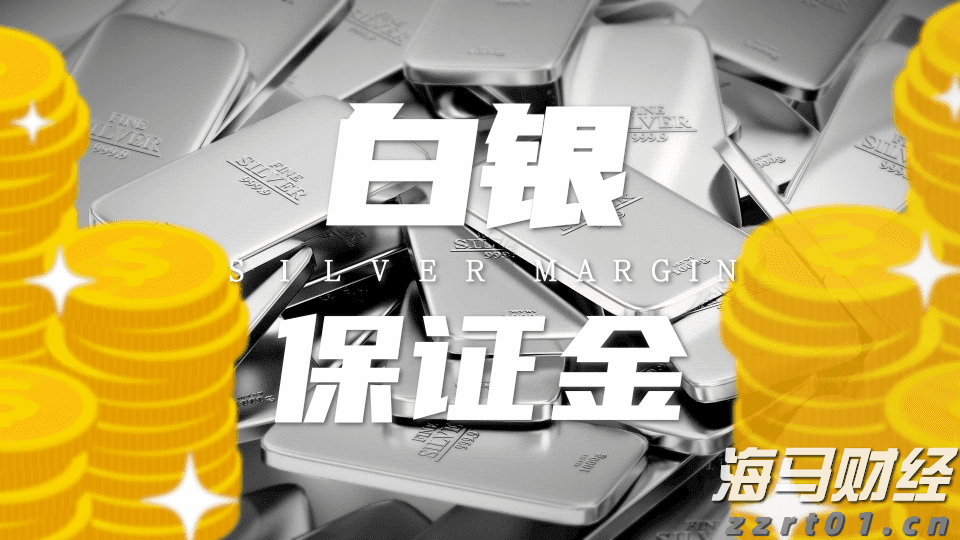 扎克伯格押注AI成果显著！Meta(META.US) Q2业绩出色，Q3指引超出预期