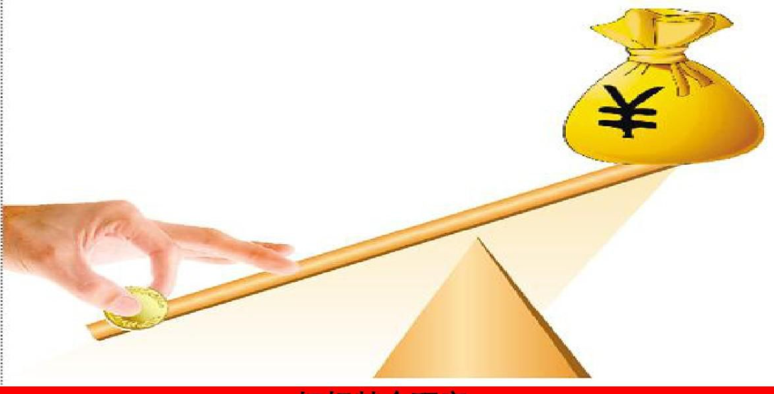 巴菲特继续“瘦身”银行股：伯克希尔哈撒韦Q2疑再减持69亿美国银行(BAC.US)持仓