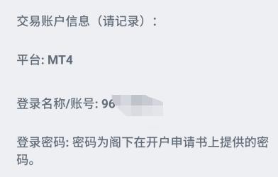 特朗普迎来任命机遇!美联储理事库格勒辞职