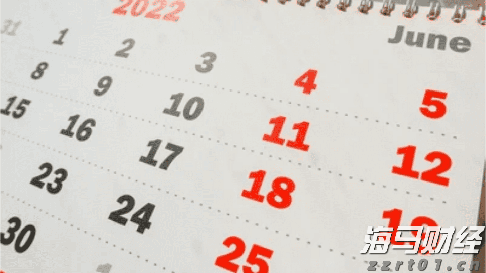 港北区委副书记、区长刘理:凝心聚力谋发展 笃行实干谋新篇