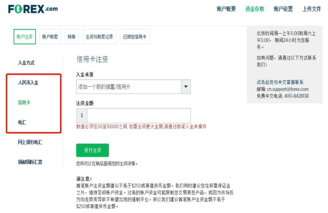 IDC：2025年第二季度中国智能手机市场结束六季度增长 华为重返市场第一