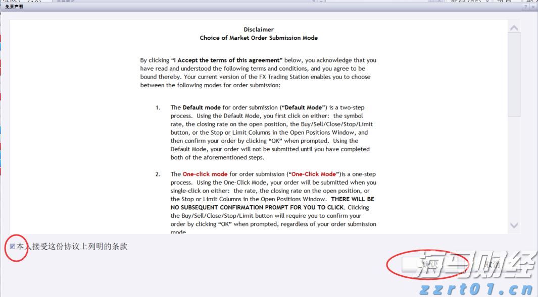 A股市场收评 | 沪指3700点得失反复,创业板指下滑1.08% 全市场逾4600股下跌
