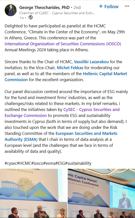 北水动向|北水成交净卖出82.77亿 腾讯(00700)绩前遭抛售 北水再度减持港股ETF