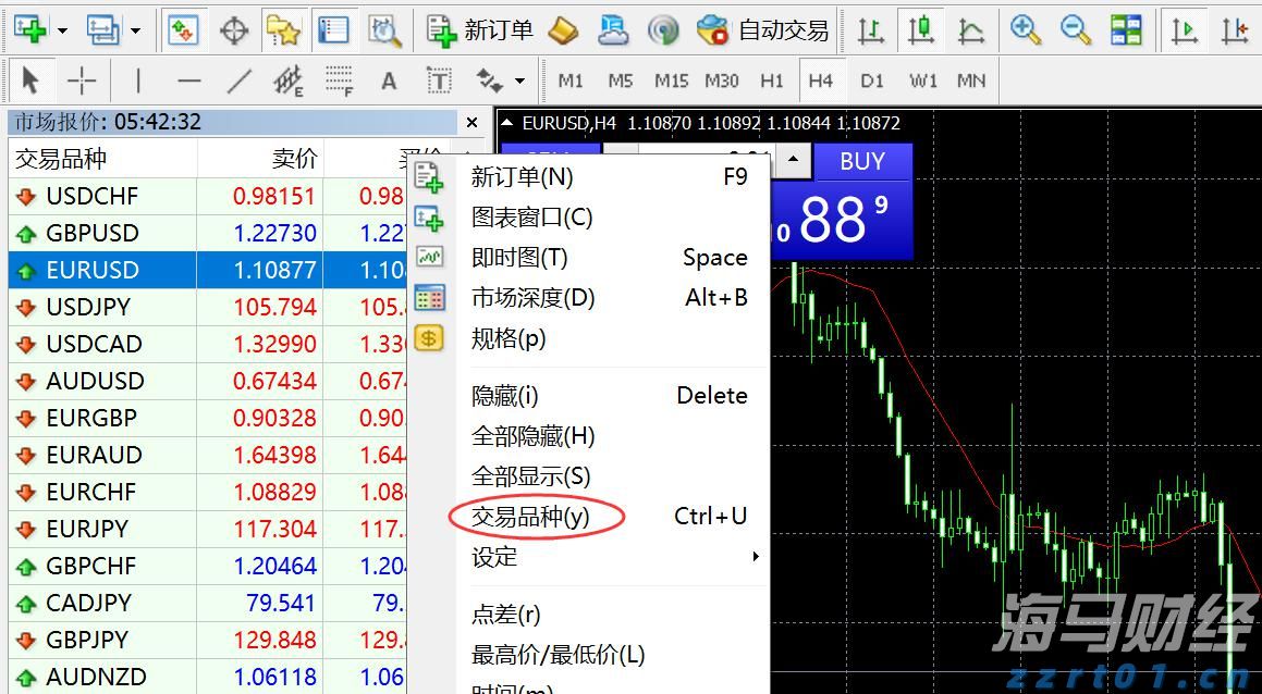 商务部:2025年上半年服务进出口总额38872.6亿元 同比增长8.0%