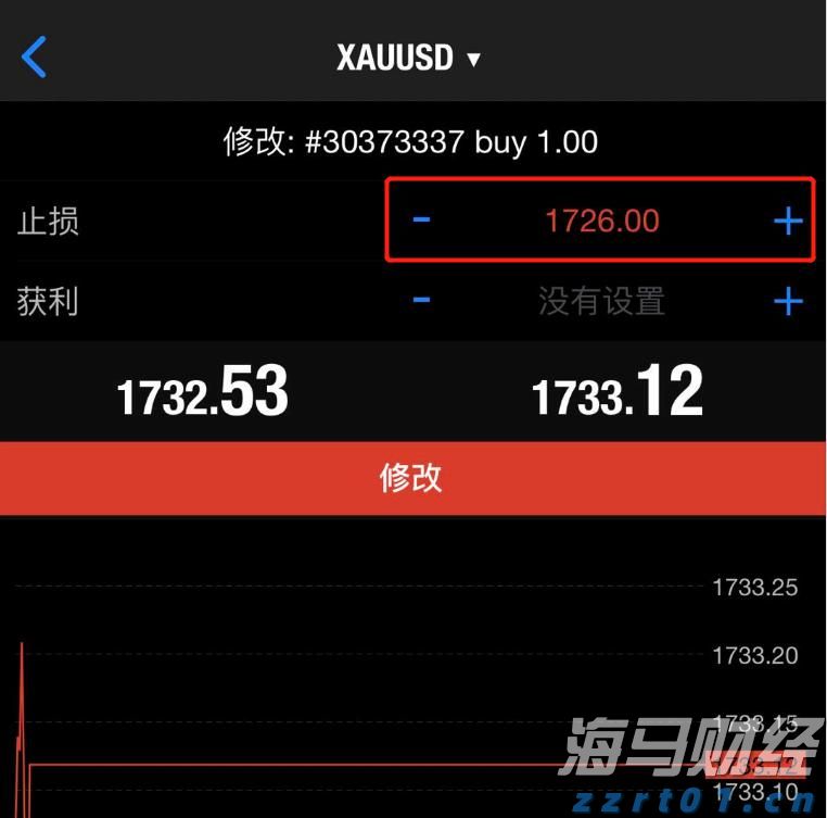 港元拆息普遍下滑 一个有效期一个月的拆息降至1.02143%