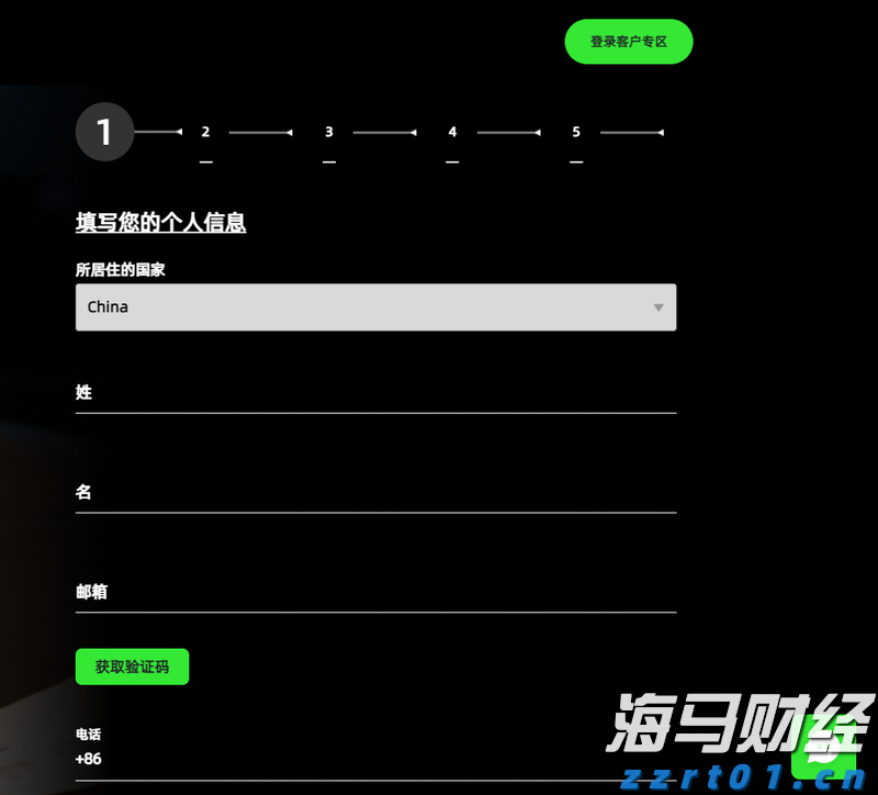 苹果(AAPL.US)财报前景遭质疑,杰富瑞与Wedbush对市场看法分歧