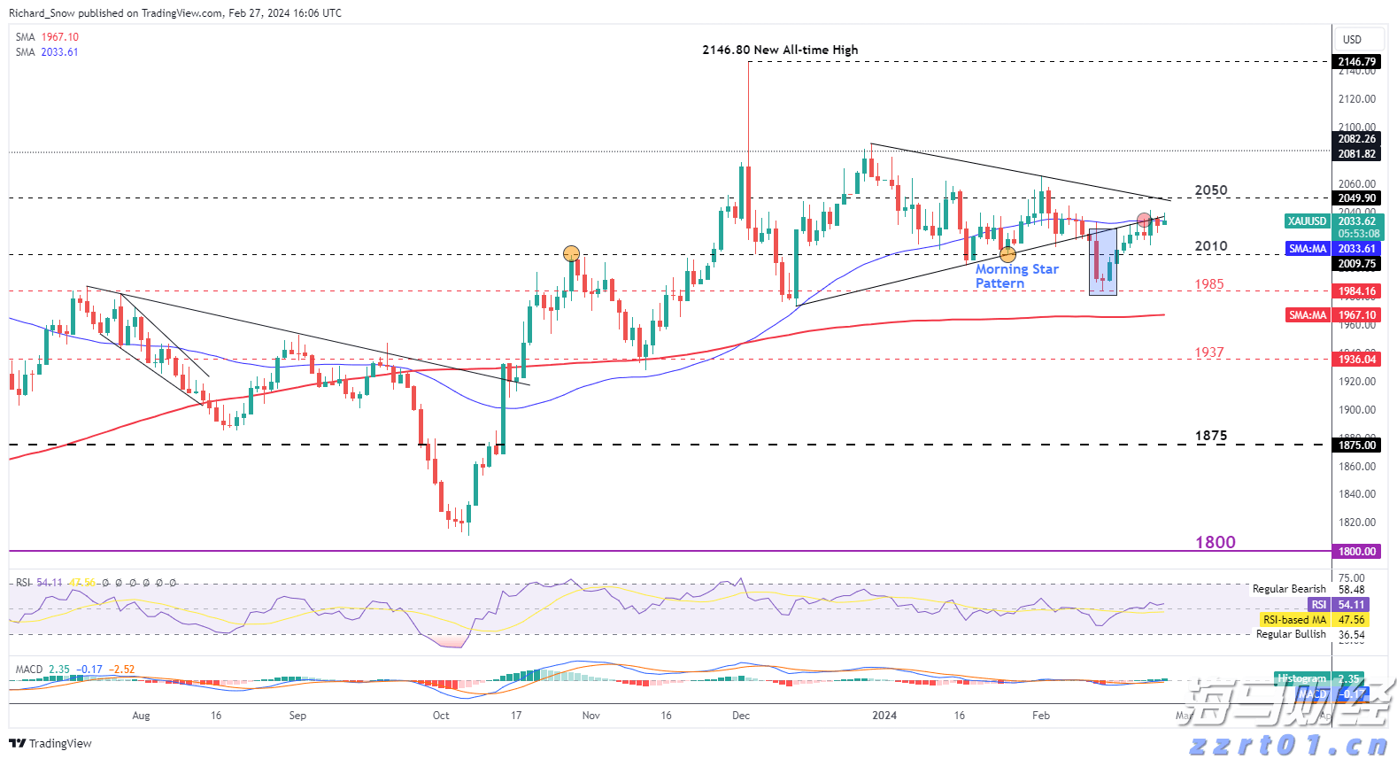 湛江7岁萌娃诗作登上《人民文学》