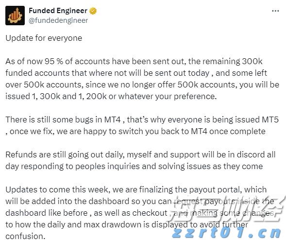 CINNO Research:2025年上半年中国半导体产业投资约4550亿元 同比减少9.8%