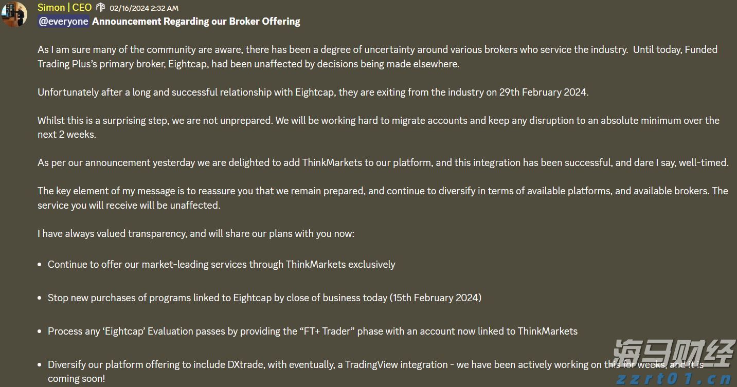 广式仪式感，广州市民茶楼观看阅兵直播