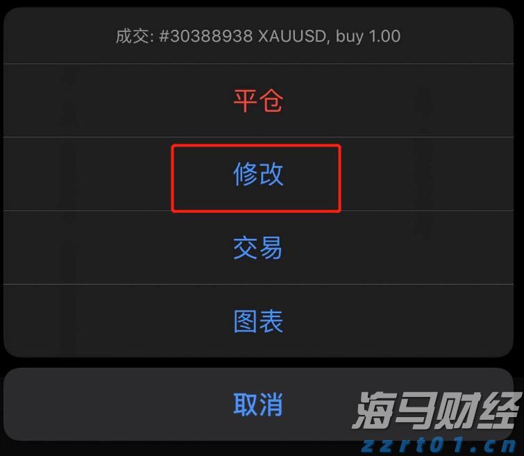 德国市场回暖助力沃达丰(VOD.US) Q1业绩提升