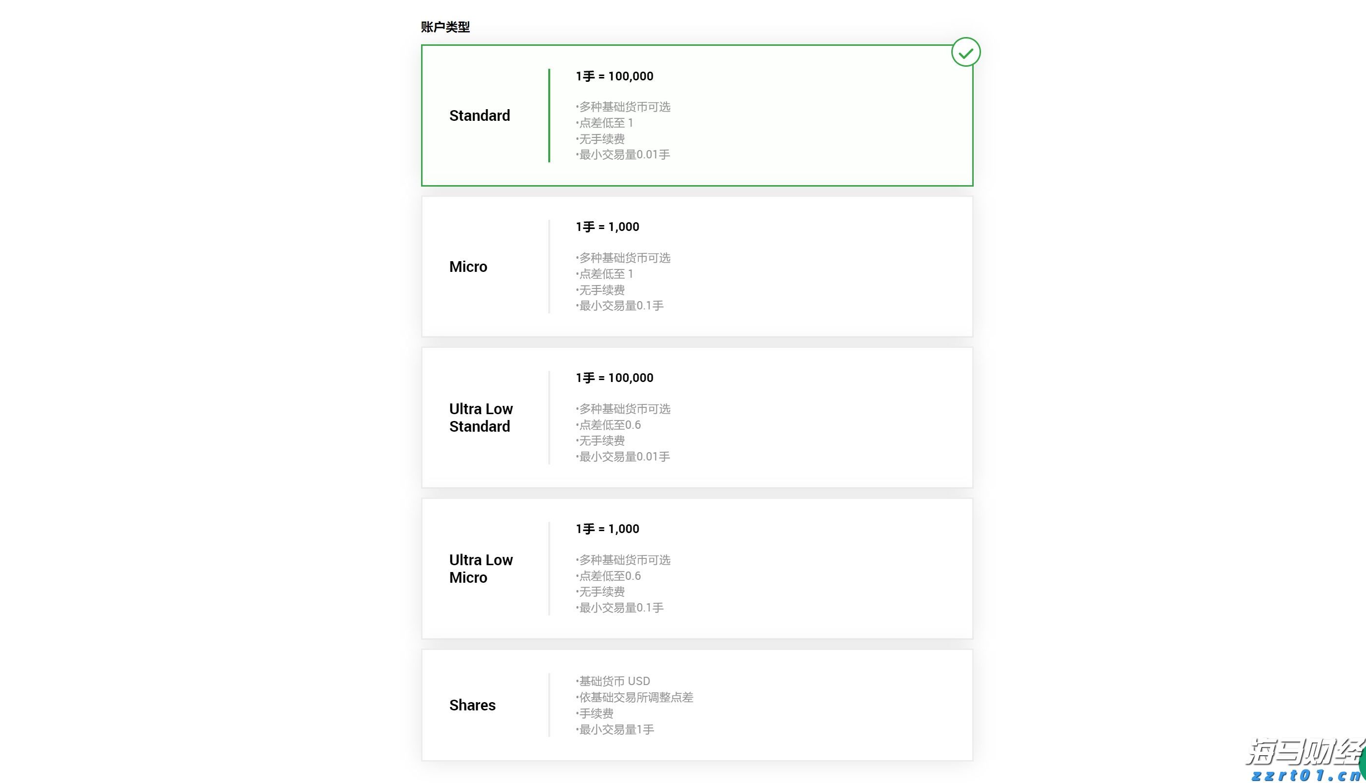 福建首个 晋江入围“书香城市（区县级）”名单