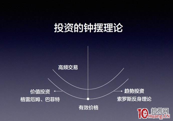 软银首次承认“星际之门”进展缓慢 并即将商讨首个数据中心位置