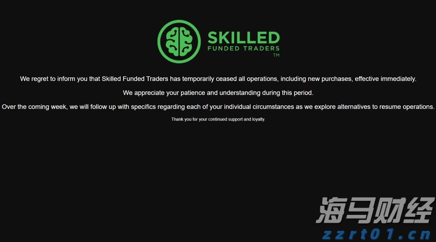 重要提醒！惠州火车站停运部分列车！西湖、罗浮山等景区临时关闭