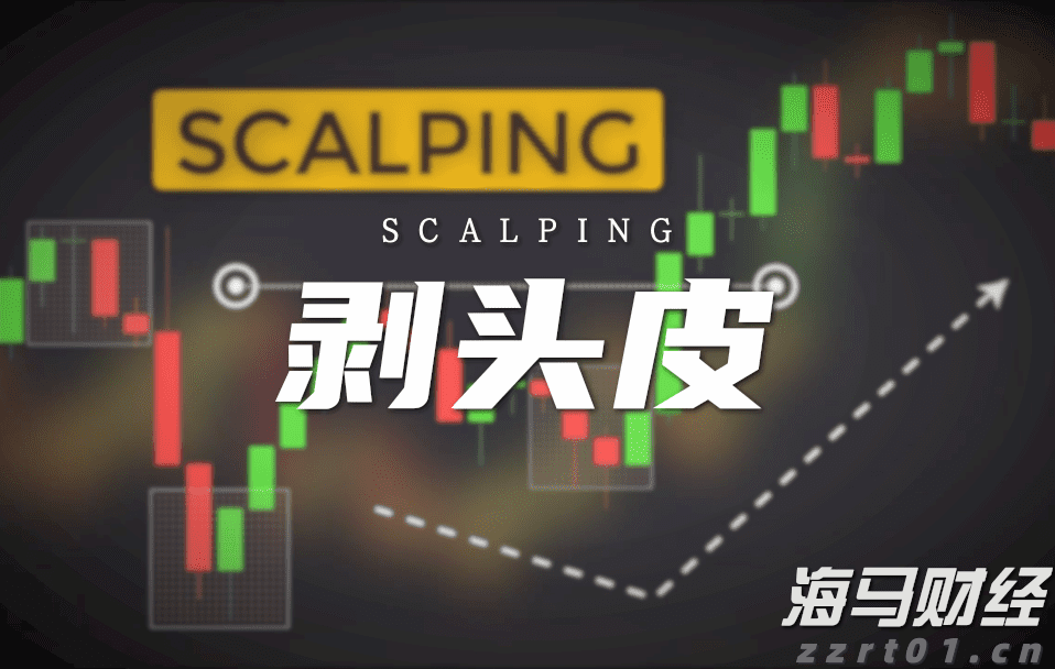 广东队2:0战胜山东队,获小组头名晋级淘汰赛