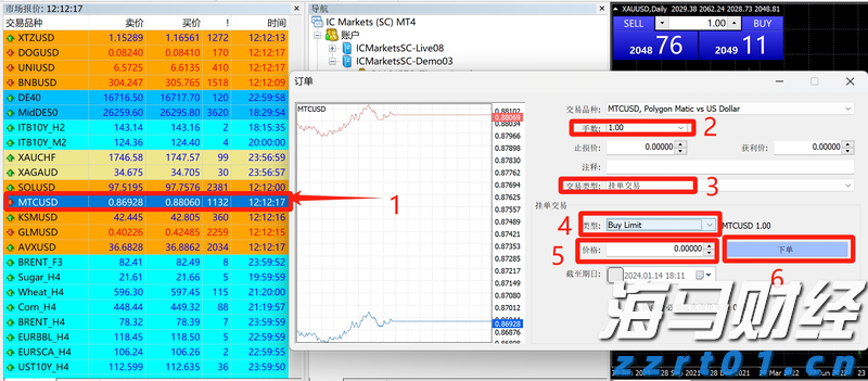 全国首批商业秘密保护创新试点地区公布