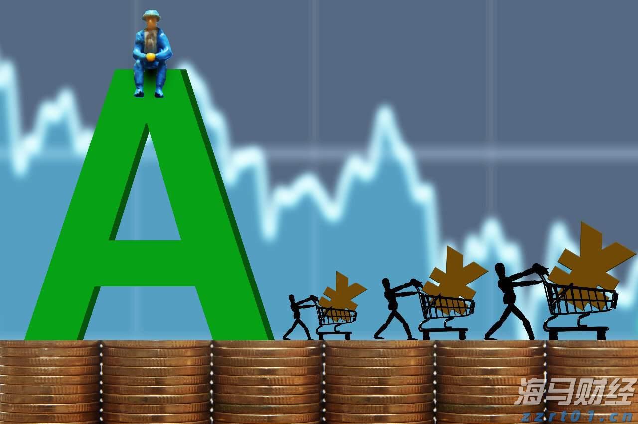 太古公司上半年股东应占溢利8.15亿港元 同比减少79%