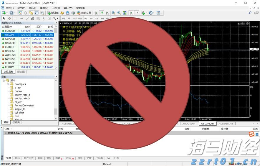 第27届高交会倒计时100天！筹备工作进入冲刺阶段