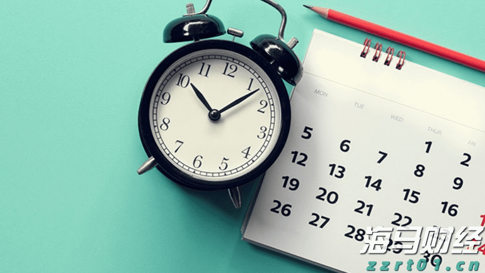 深圳机场T2航站区开工 设计年旅客吞吐量3100万人次