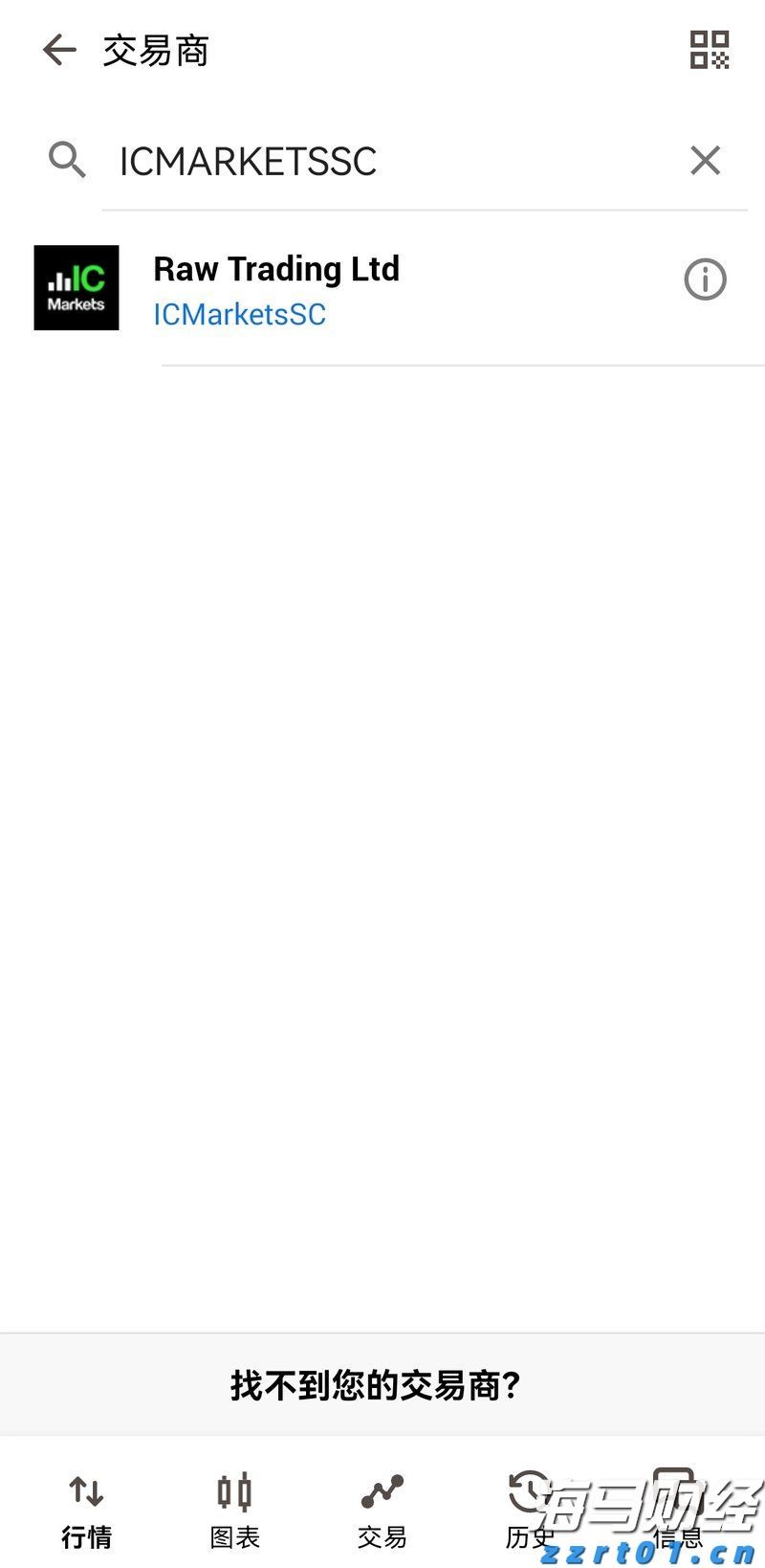 特朗普宣布将墨西哥关税上调暂缓90天 以便达成新贸易协议