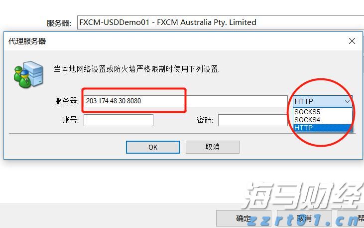 意法半导体(STM.US)以9.5亿美元收购恩智浦(NXPI.US)的MEMS传感器业务