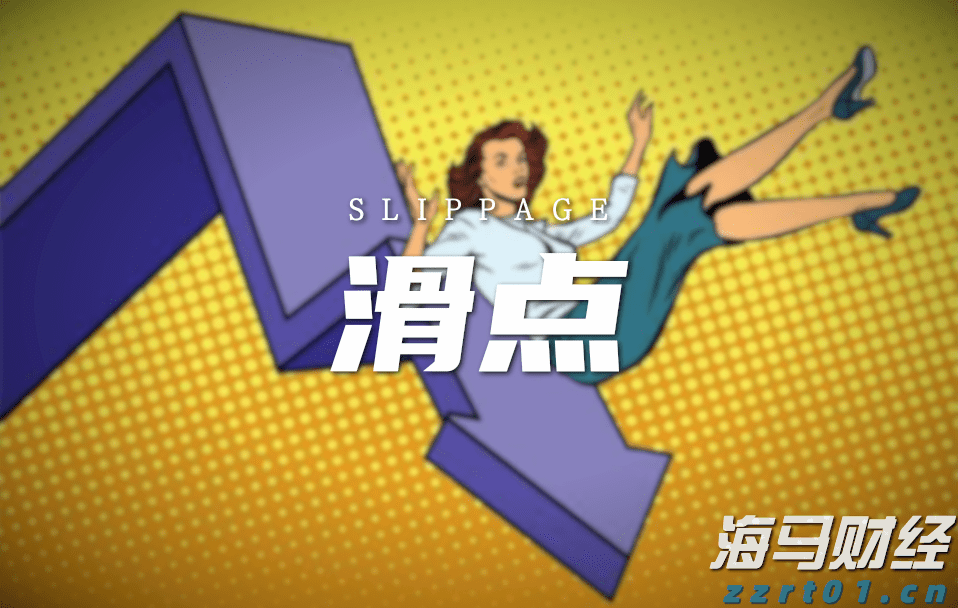 招商电子：中芯国际（00981）2025 Q3收入指引环比增长，2025 Q4备货能见度下降